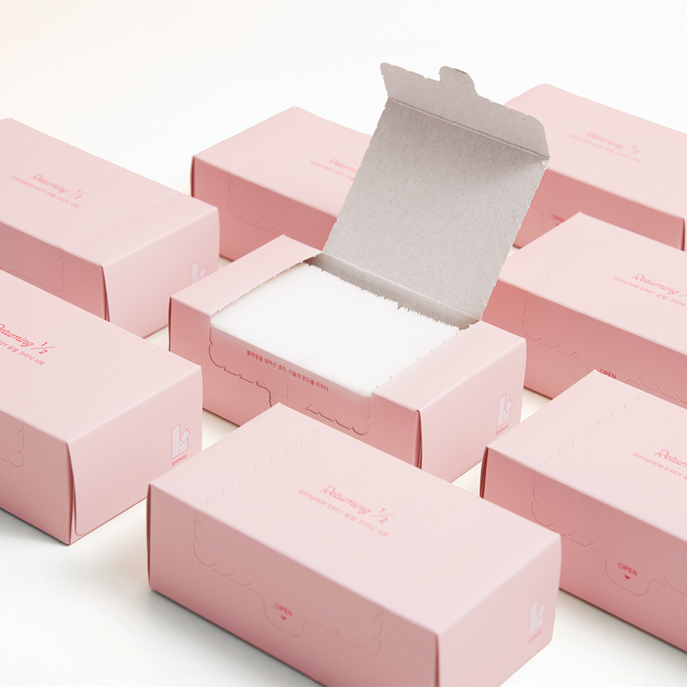 Salon Jieun EASY Dual Clinic Sheet · 3
