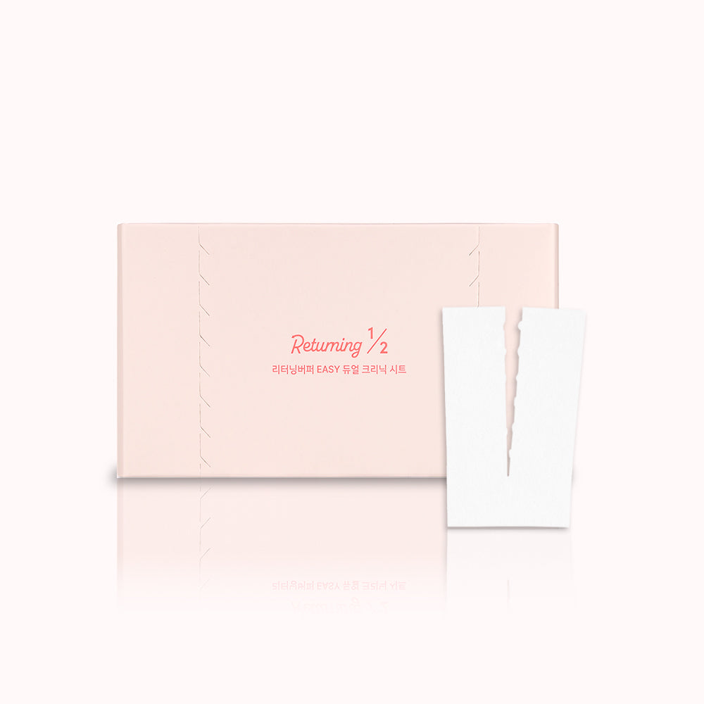 Salon Jieun EASY Dual Clinic Sheet · 2